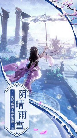 大道独魔手游官方正式版