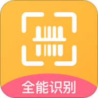 cs扫描王免费手机版