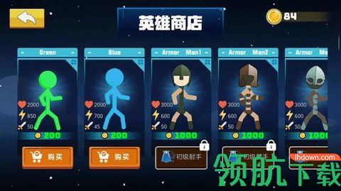 软体火柴人乱斗游戏安卓版下载