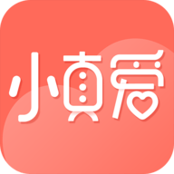 小真爱app2021最新版本