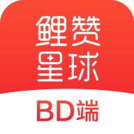 鲤赞星球DB端手机版
