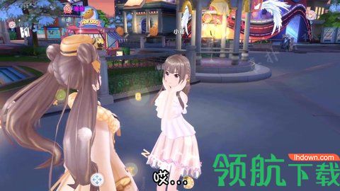 闪亮新星成长记破解版