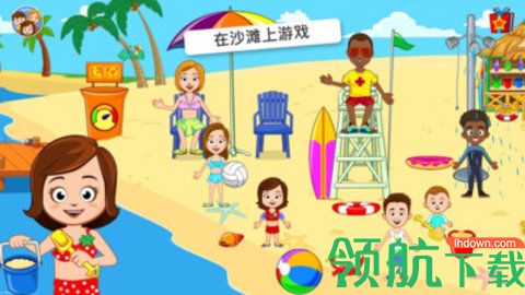 我的小镇海滨野餐