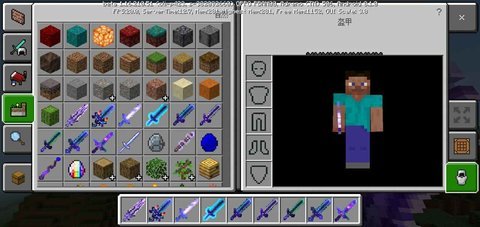 我的世界元素剑mod模组最新版