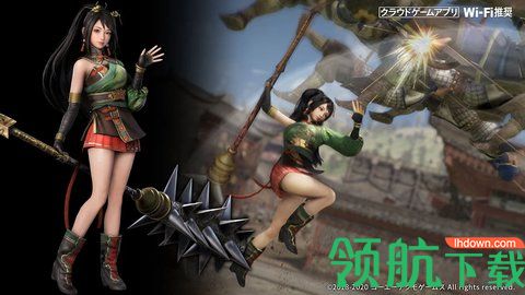 真三国无双8手游(附攻略)2021正式版