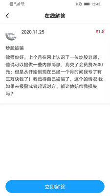 0b611d56a86274d6e06497ed76e5159cd8a204b33