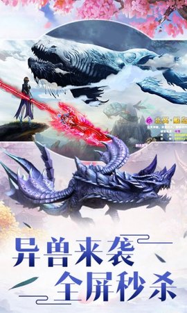 绘梦无双手游官方正式版