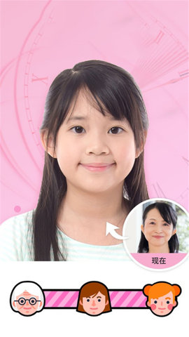甜萌美颜相机APP客户端
