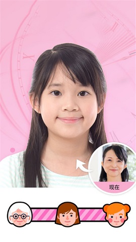 甜萌美颜相机APP2021最新版