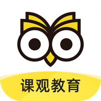课观教育手机版