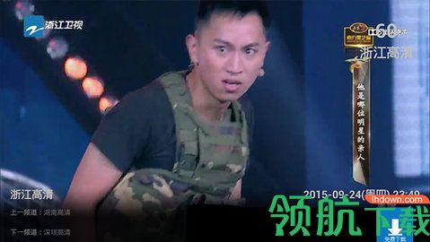 天天体育电视直播app2021最新版