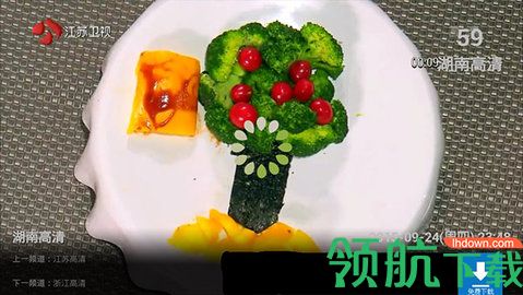 天天体育电视直播app2021最新版