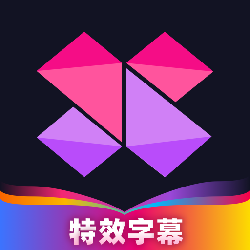 美册抠图app手机免费版
