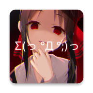 次元壁纸VIP破解版