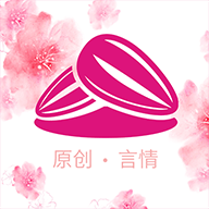 瓜子小说破解版