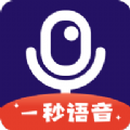 可爱屁语音包APP客户端