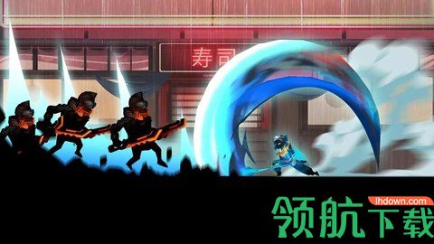 赛博影子战士游戏官方版下载