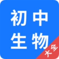 初中生物大全知识点学习