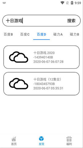 202104161624005195