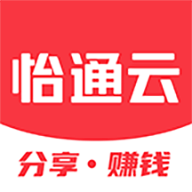 怡通云安卓版