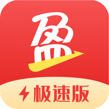 市盈率极速版app