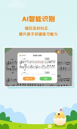 202141913108764860_270x480
