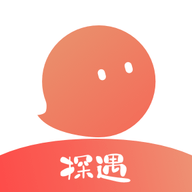 探遇(Tan)交友app2021最新版