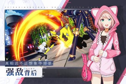 vgame消零世界2021官网公测版