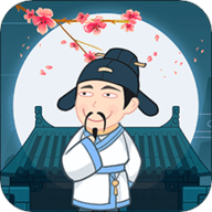 诗词多多红包版