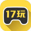 17玩手游APP红包试玩版