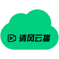 清风云播破解版