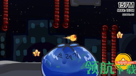 飞行种子游戏安卓版下载