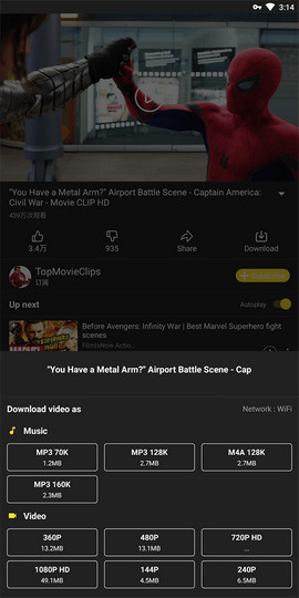 SnapTube Pro破解版