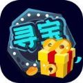 指尖寻宝APP游戏福利版