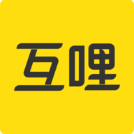 互哩社交聊天平台
