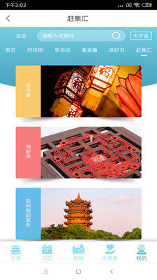 044a61b36814d426ea34f427b04466c3c7c5199c2