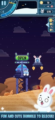 太空火箭救援游戏去广告版下载