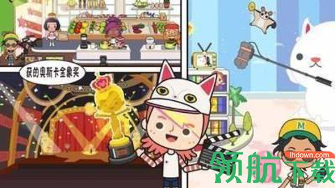 托卡小萌娃