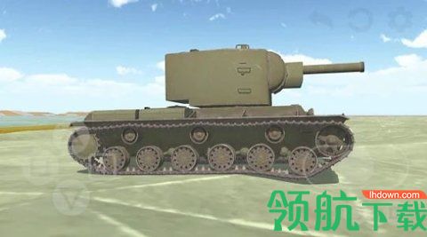 坦克物理模拟器正式版下载