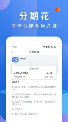 00691f61f397c4fc68bf52e45dc5a3ec92c72a33c