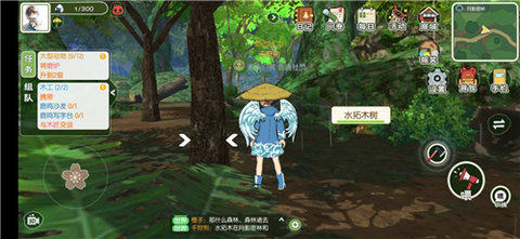 小森生活水拓木在哪里 水拓木刷新位置及时间介绍