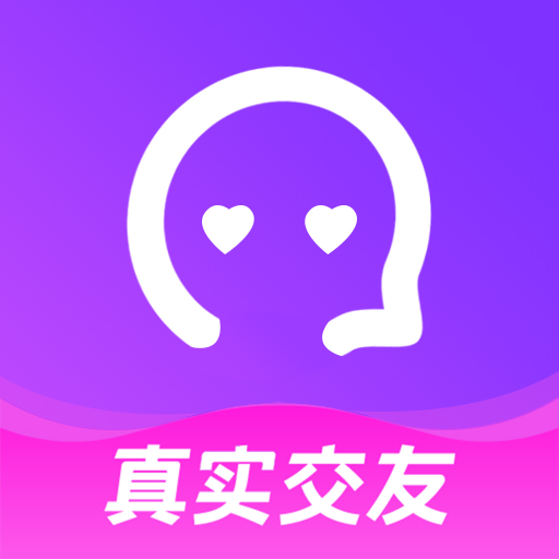陌浪交友APP最新版