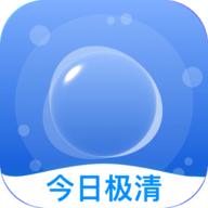 今日极清app2021最新版