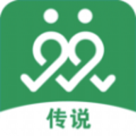 传说交友app一对一聊天交友平台