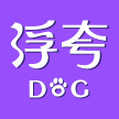 浮夸狗社交app2021正式版