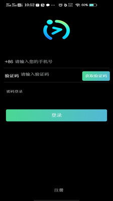 闪闪交友最新版下载