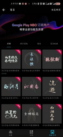 112251xfxnvyfxsbyyx5xf