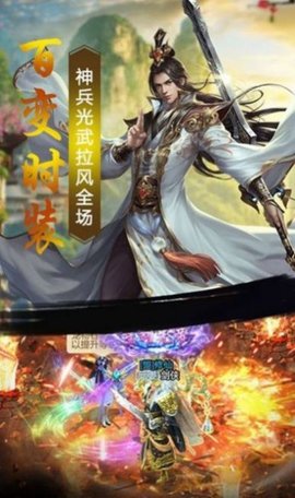 放开雅典娜手游官方体验版