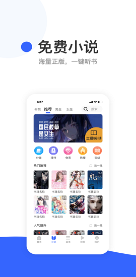猫爪浏览器app2021新版本