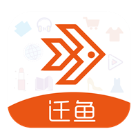 迁鱼生活app手机版